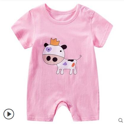 Baby Bodysuit Cotton Onesie